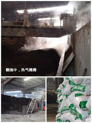 畜禽糞便走高端！全產(chǎn)業(yè)鏈把控有機(jī)肥品質(zhì)，湖北神丹的成長之路