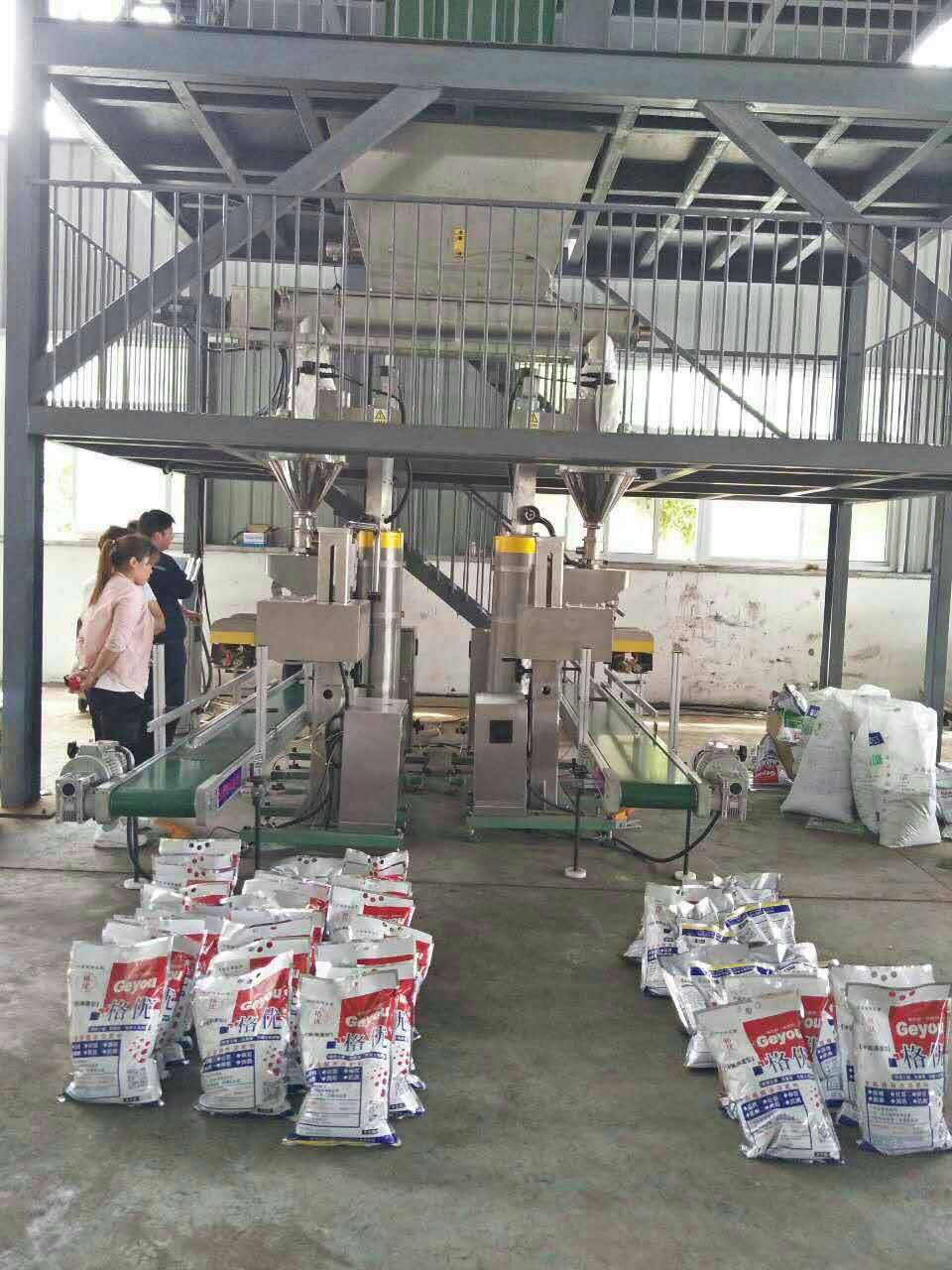 腐殖酸水溶肥生產線全解析與高清圖片展示