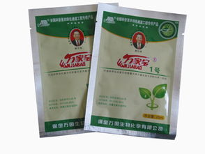 深耕沃土，滋養(yǎng)未來 保定萬國微量元素水溶肥料生產(chǎn)基地，專業(yè)鑄就卓越葉面肥